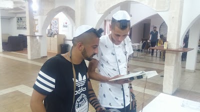 photo of Chabad Ayia Napa-חבד איה נפה