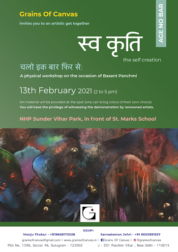 Swakriti - A Physical Art Workshop in a Park post image