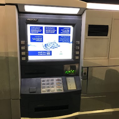 Al Rajhi ATM, Author: AAA AA