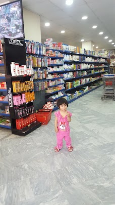 Mutawakil Super Mart, Harbanspura Branch lahore