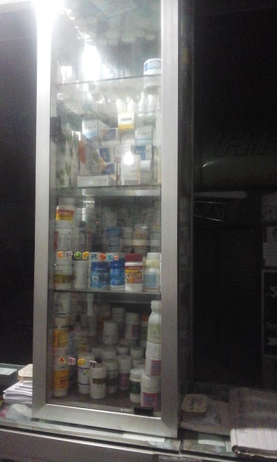 Photos of Ha-Meem Pharmacy