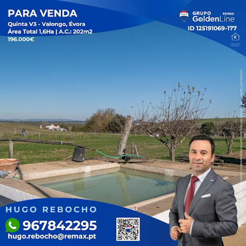 edifício NERE, P.I.T.E, Rua Circular Norte, 7005-841 Évora