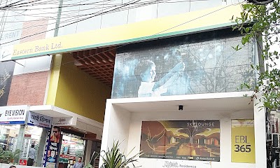 Photos of Eastern Bank Limited Jamal Khan Branch