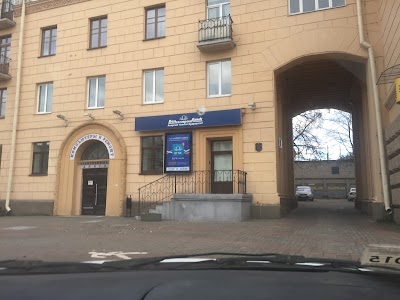 Photos of Belgazprombank