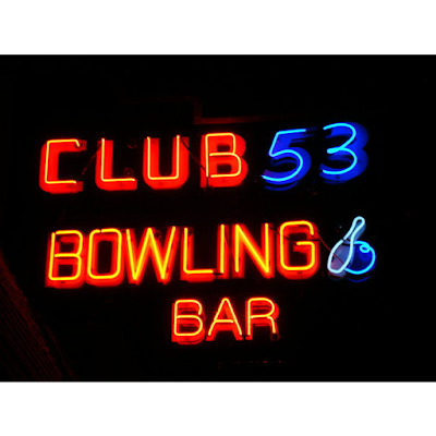 Club 53 Bar and Bowling Center