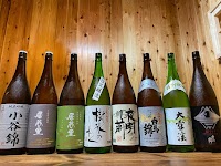 居酒屋こいこい