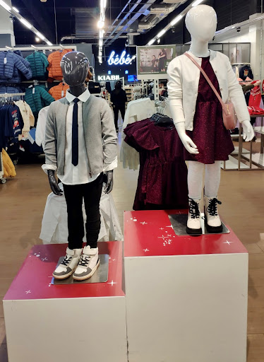 Kiabi Store Ste Eulalie - Thumbnail