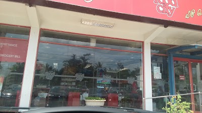 Photos of Cargills Food City - Pannala