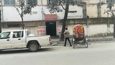 Photos of Dhaka Polytechnic Post Office