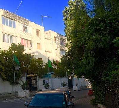 Photos of Mairie de Bab Ezzouar