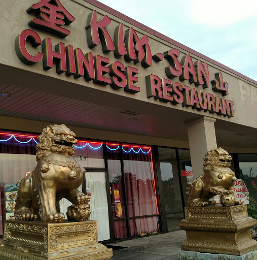Kim San Chinese Restaurant - United States