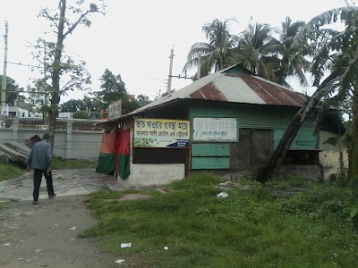 Photos of আবদার আলী হোটেল এন্ড রেষ্টুরেন্ট