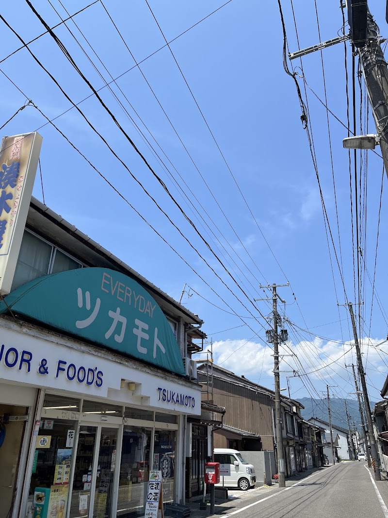 佐渡の酒屋塚本酒店 （有）塚本商店