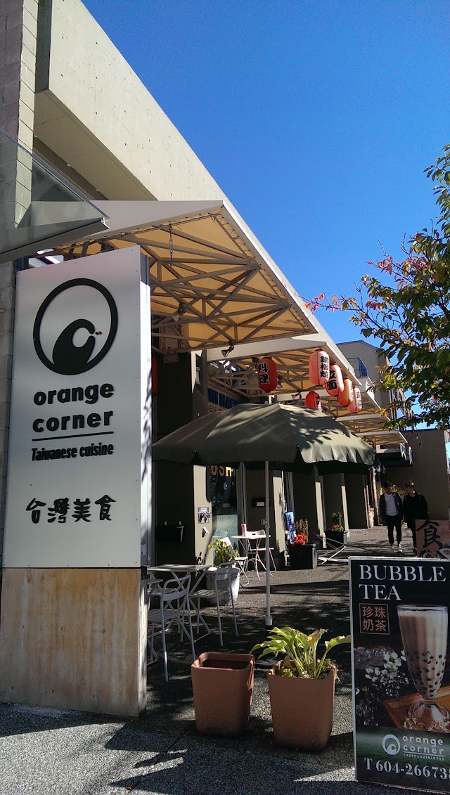 Orange Corner Crepe House