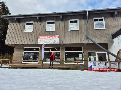 Skiverleih und Test-Center Schönwald, Sport Weiß