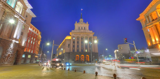 Министерски съвет на Република България Работно време