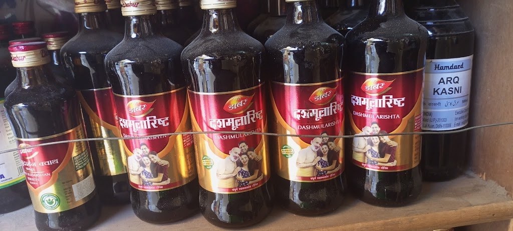 Om Madical Agency Pilibhit