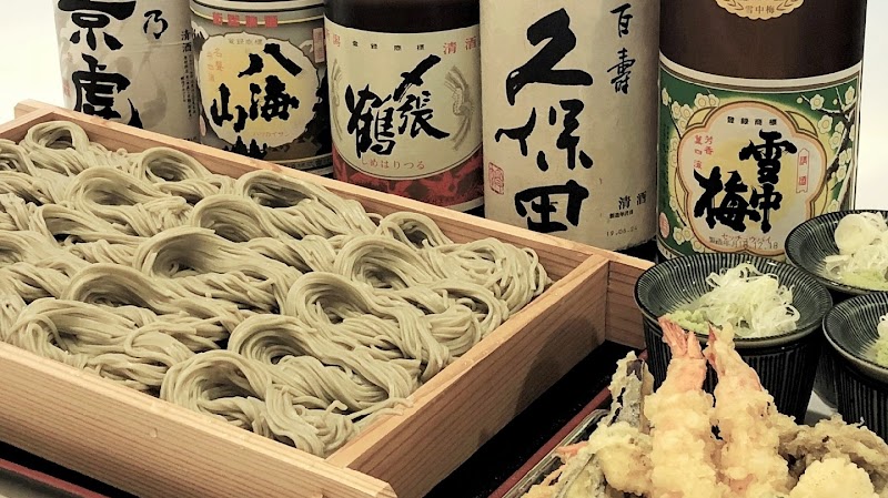 へぎそば居酒屋猫坊主