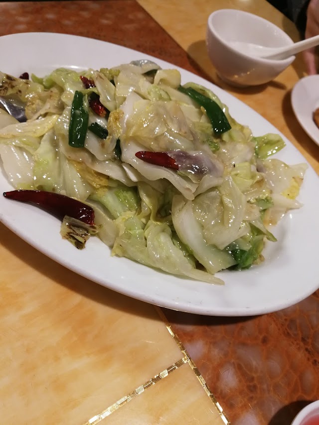 Shanghai Dim Sum
