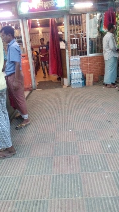 Photos of Kolatoli Restaurant