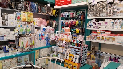 Photos of Bintang Baby Shop Malang