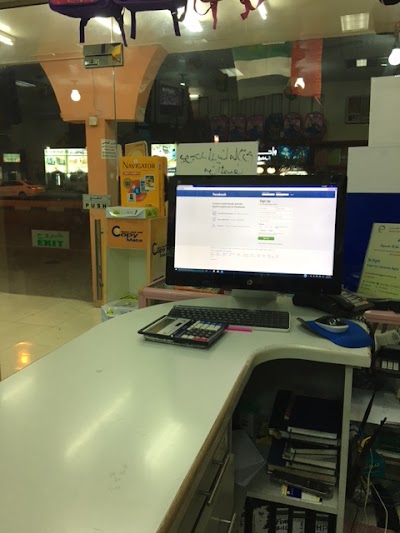 Photos of Salah-Uddin Library مكتبة صلاح الدين