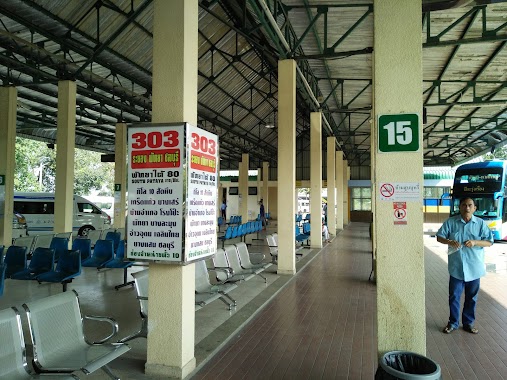 Rayong Bus Terminal, Author: Takahiro Nishida