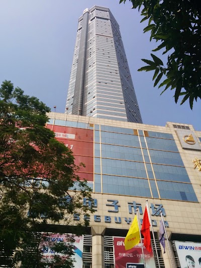 Photos of Seg Electronics Market