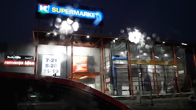 Photos of K-Supermarket Joutsensilta