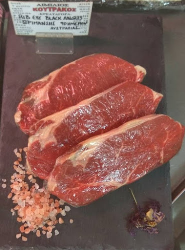 Comentarii opinii despre Αιμίλιος Κουτράκος κρεοπωλείο