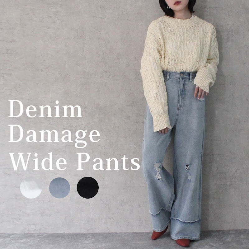 (株)佐藤安商店