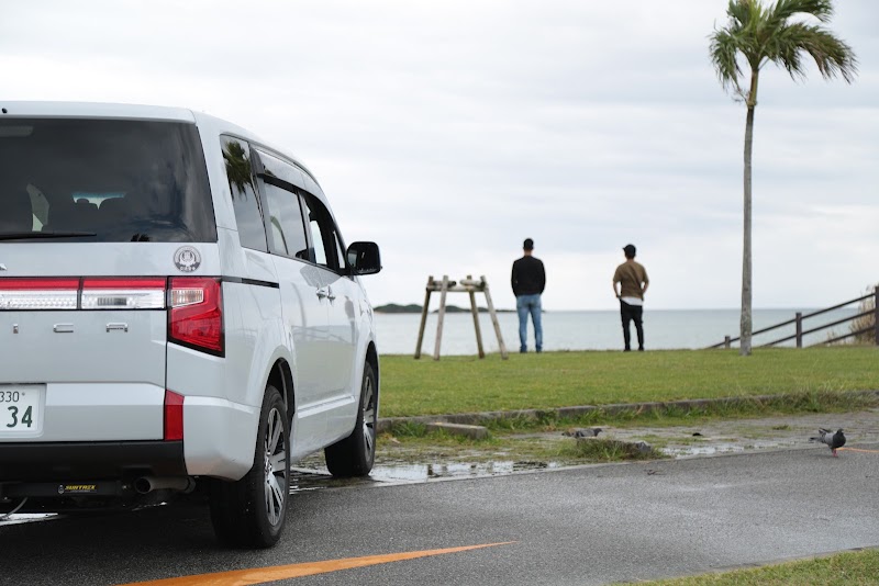 アイアンラストマスター