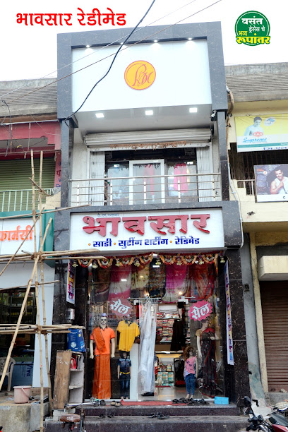 BHAVSAR K.M. PARALKAR WASHIM