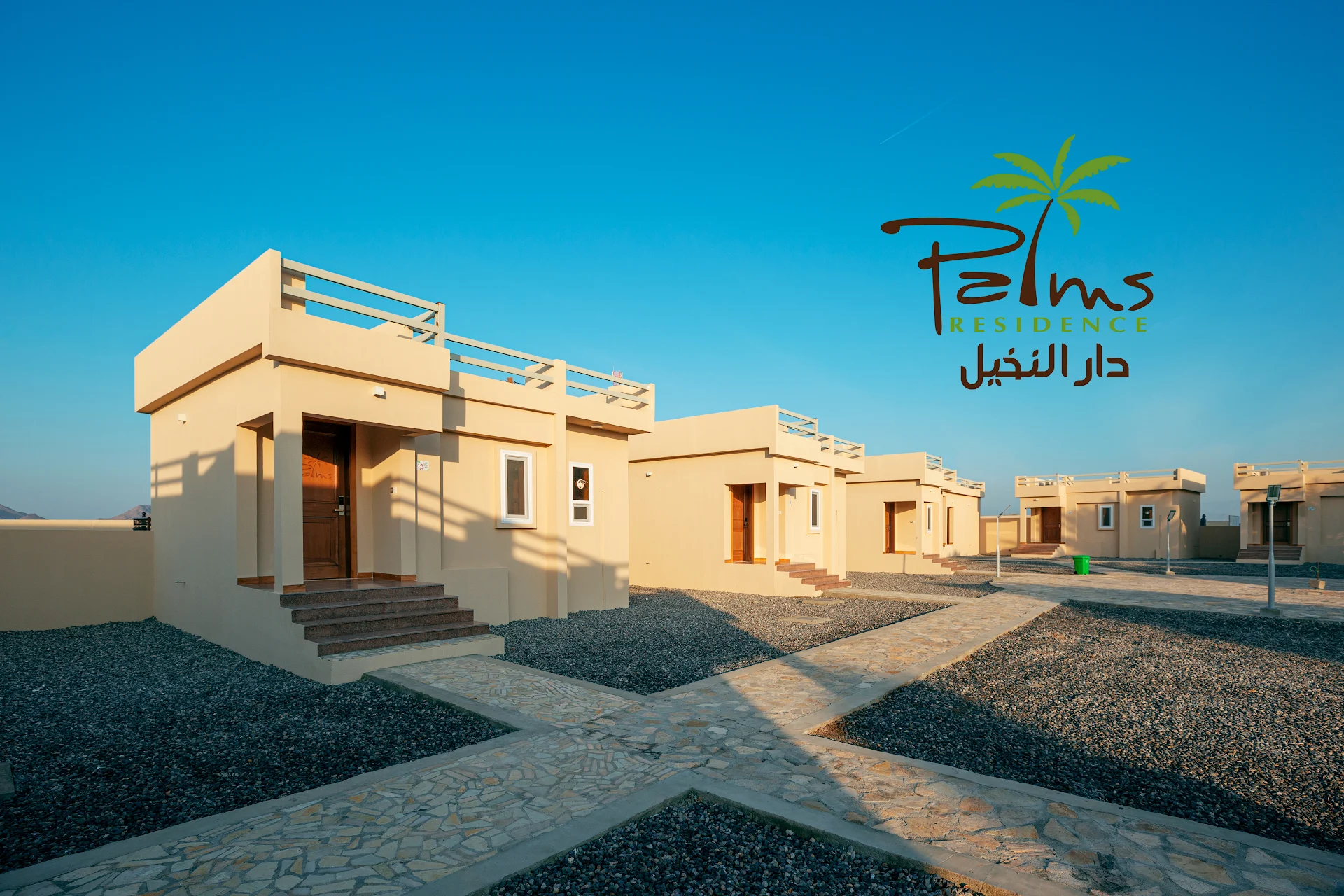 Palms Residence inn