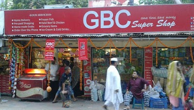 Photos of G.B.C Super Shop
