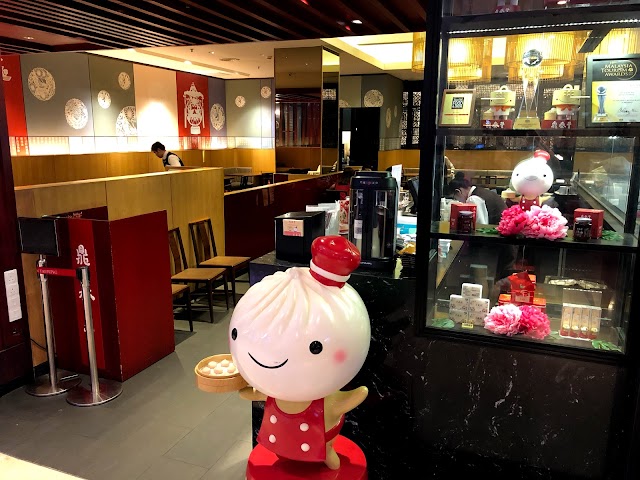 Din Tai Fung