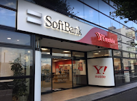 ソフトバンク新八柱［ワイモバイル取扱店］