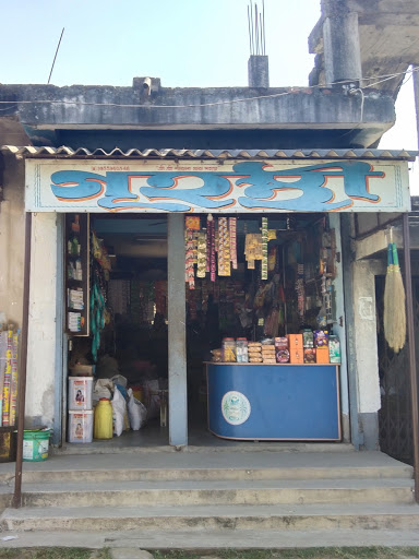 Gallery image 6