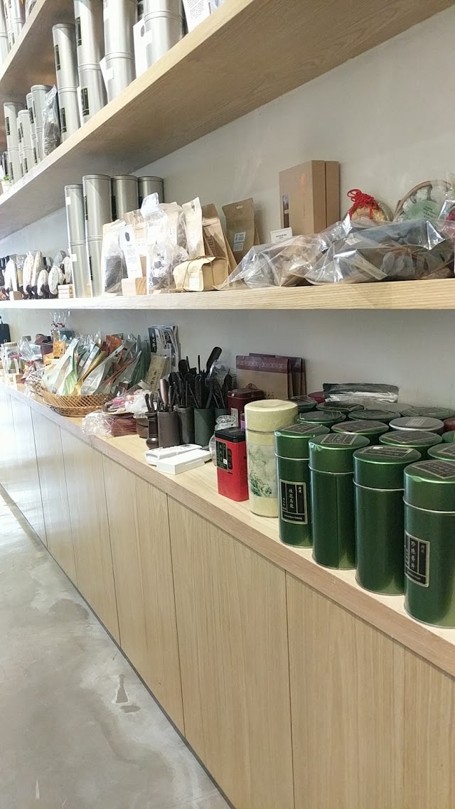 Yixing Xuan Teahouse