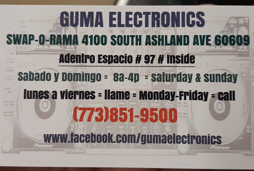 Guma Electronics - Visual