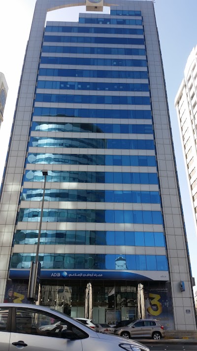 Photos of Abu Dhabi Islamic Bank (ADIB)