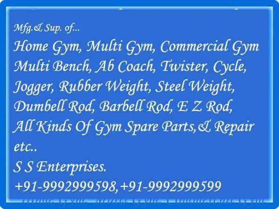 Ballu S Gym