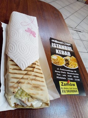 Istambul Kebab, Author: Вадим Бабенко