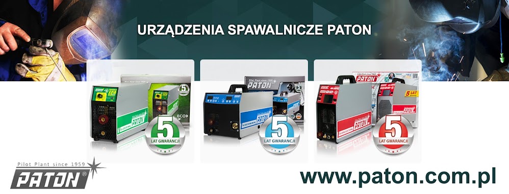 Spawarki i materiały spawalnicze PATON, Author: Spawarki i materiały spawalnicze PATON