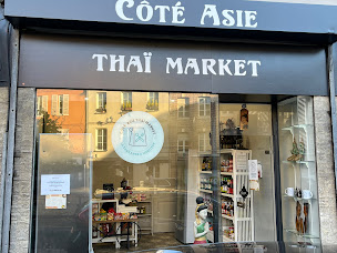 Photo n°4 de Coté Asie Thaï Market à Honfleur (Traiteur)