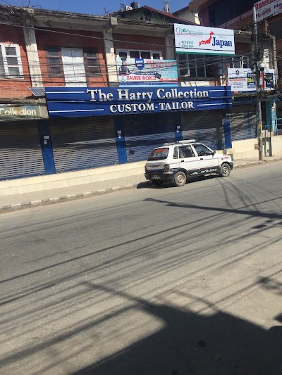 Photos of The Harry Collection