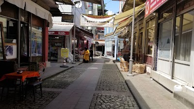 Çarşamba Belediyesi