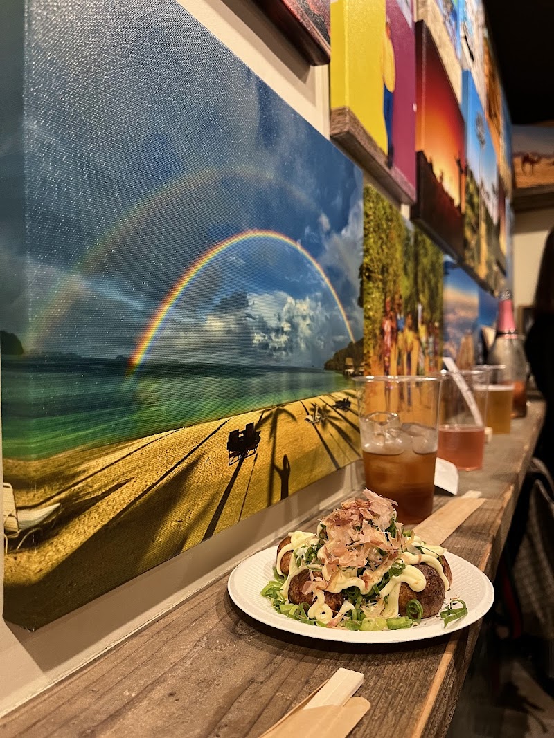 Bar Ruifu (バールイフ)