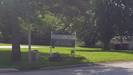 Grimes Mobile Home Park - Thumbnail