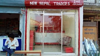 Photos of New Nepal Traders